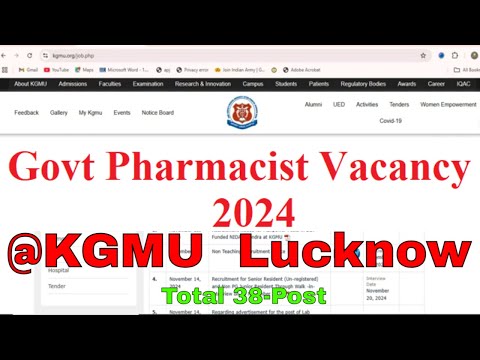 Pharmacist vacancy at KGMU Lucknow | KGMU pharmacist vacancy 2024 | Government pharmacist job