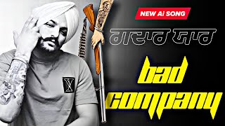 BAD COMPANY | ਗਦਾਰ ਯਾਰ | Sidhu Moosewala New Punjabi song 2024 | Latest Punjabi songs | Jodha