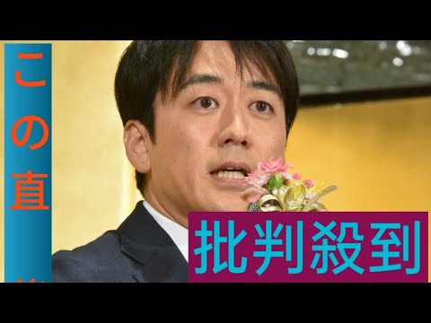 「ＴＨＥ　ＴＩＭＥ，」安住紳一郎アナ、スタジオで江藤愛アナから「挑戦」指令にもだえる…「ずっと最後まで！続けて続けて」