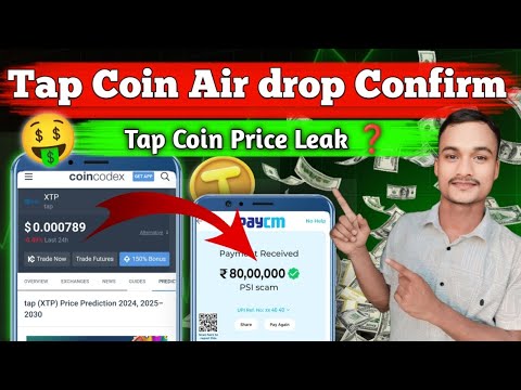 Tapcoin Airdrop Date confirm | Tap Coin withdrawal process  | TapCoin New update