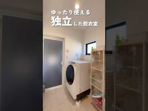 【1分ルームツアー】平屋┃木目×ブラックで整えたお気に入りが詰まった住まい