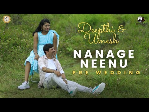 Nanage Neenu | Pre Wedding | Deepthi & Umesh | #vikramvasudevphotography