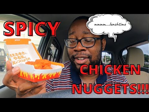 Spicy chicken nuggets from McDonalds | Let's see what all the hype is about