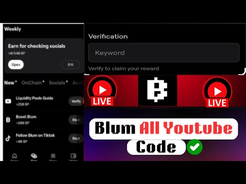 Blum's All Youtube Video Code Today | Claim Your Token Now #blum #code