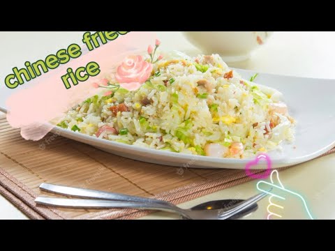 how to make chinese rice?/chinese rice kasy bnay#easyrecipe #chinesefriedrice #chinesevegetables