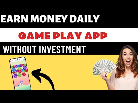 How to earn money play game | Playing game earn money app