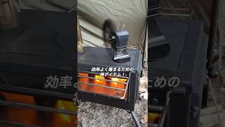 【あったか〜い扇風機🔥】電源不要！熱の力で自動的に回転するFOX-FAN！