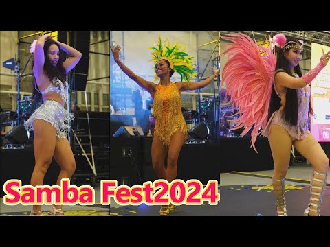 【縦動画】珍しいサンバダンサーのコンテスト SambaFest2024 & Bossa Brasil パシスタコンテスト①