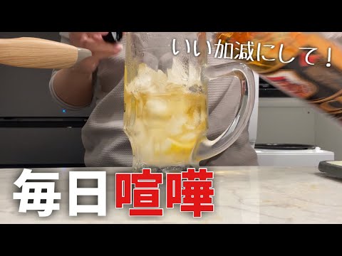 仕事後のひと仕事/100均で買ったちょっと気になるもの/セルフネイルする主婦【vlog】