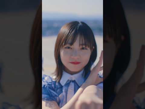 日向坂46 11thシングル「君はハニーデュー」Music Video 4Cダンスクリップ🎬☀️