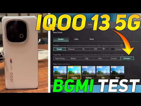 IQOO 13 5G BGMI TEST | IQOO 13 5G GAMING TEST | SD 8 ELITE PROCESSOR 🥵🔥