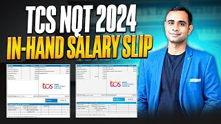 🔥TCS NQT 2024 Salary Slip | TCS Digital & Ninja In-Hand Salary 🔥