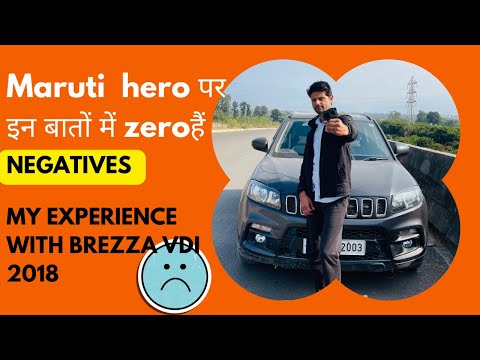 Problems in Brezza  VDI 2018  user review after 5 years | SUV Long-term review|#MarutiSuzukiBrezza