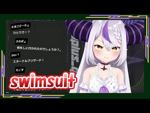 Philosophy and Swimsuit[ENG SUB/hololive]