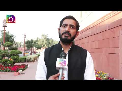 Lok Sabha member Aditya Yadav urges people to subscribe to Sansad TV YouTube channel