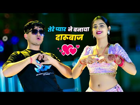 तेरे प्यार ने बनाया दारूबाज || Tere Pyar Ne Banaya Darubaaj || Aasha & Pammi || Balkrishan Kardam