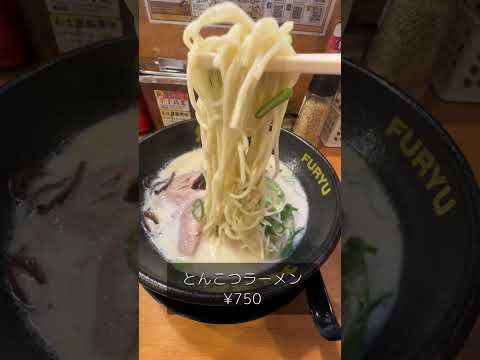 【秋葉原グルメ】替え玉2玉無料！コスパの良い豚骨ラーメン【博多風龍 秋葉原総本店】#shorts