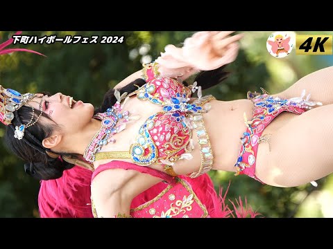 【4K 縦撮り】ウニアン 下町ハイボールフェス 2024 #4 Samba in Japan　2024