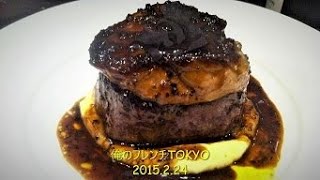 【俺のフレンチ東京】ニコラ・シュヴロリエ シェフ在籍時のランチ アラカルト ～ 牛肉とフォアグラのロッシーニやオマール海老、ブイヤベース等をブルゴーニュの赤ワインと共に。キラリト銀座B1（銀座グルメ）