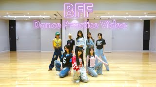 Girls² - BFF (Dance Practice Video)