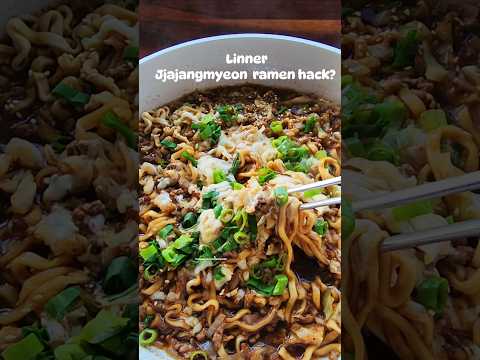 Jjajangmyeon ramen hack? #hack #asmrfood #ramen #jjajangmyeon #blackbeannoodles #notspicy #asmr