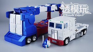 【SwiftTransform】SUIT ULTRA MAGNUS!  FansToys Ultra Magus FT FM-02 G1 Transformers 透模玩速变 FT通天晓 马甲擎天柱