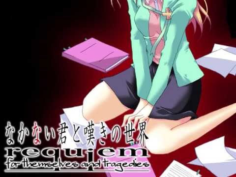 Higurashi No Naku Koro Ni Kai OST - Satetsu