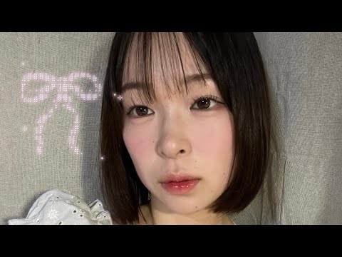 【ASMR】夏のうるちゅる💘毎日メイク