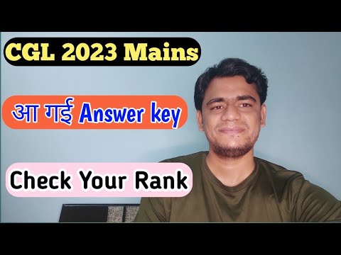 SSC CGL 2023 Mains!! Answer Key आ गई है!! Check your Score!! #ssc #ssccgl #cgl2023