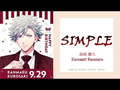 「Vietsub/Lyrics」Kurosaki Ranmaru - 「SIMPLE」