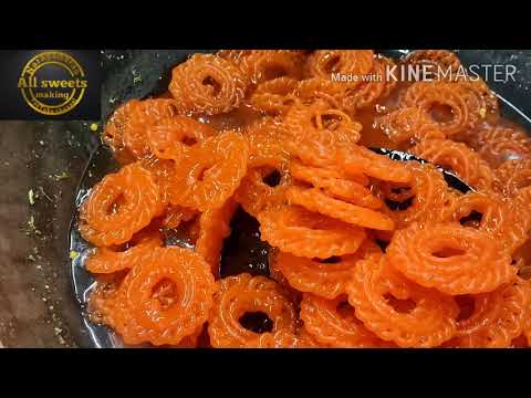 How To Make Jangri | all sweets making | indian sweets | jagri recipe|