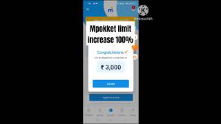 mpokket limit increase 100%work #loan #apploan #money #emi #mobileapploan #earnmoney #studentloans