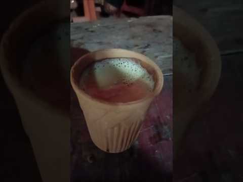 I like chai ☕☕❤️ #moriningroutine #evining mood # #viralvideo #youtubeshorts #ytshorts #ytshorts