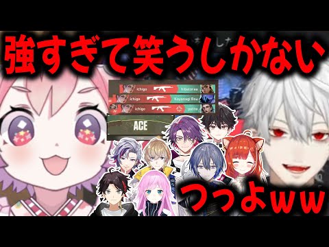 【5視点】強すぎて何度も話題にでるいちごちゃんと互いに褒め合うライバーまとめ【切り抜き/葛葉/ふわっち/風楽奏斗/にじさんじ/ヴァロ】