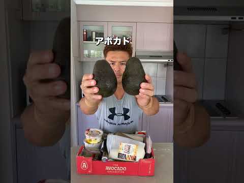 海外在住筋肉を意識しまくりな男による買い出し！買った物チェーック！#Shorts