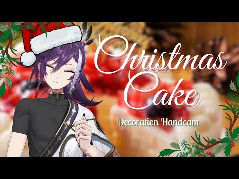 【HANDCAM】LET'S DECORATE A JAPANESE CHRISTMAS CAKE 🍰✨