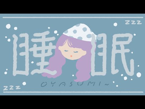 【弾き語りsinging】水曜日～【guitar】