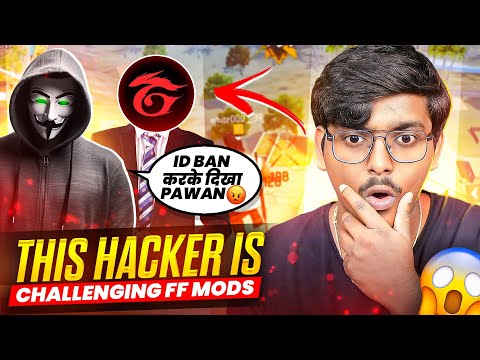 ID BAN & BLACKLISTED NEW PROBLEMS😡|| THIS HACKER IS CHALLENGING FREE FIRE MODERATORS😳