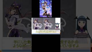 遊戯王 POP UP PARADE SP 遊戯王OCG I：Pマスカレーナ 試聴動画#shorts