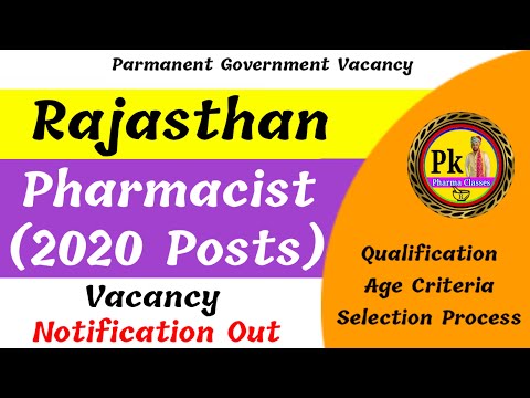 Rajasthan Pharmacist Vacancy 2022 || Rajasthan Pharmacist 2020 Posts Vacancy || @PKPharmaClasses