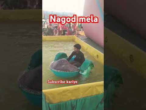 #nagod ka mela #dekhiye nagod ka mela kaisa hai #nagod #mela #mela nagod