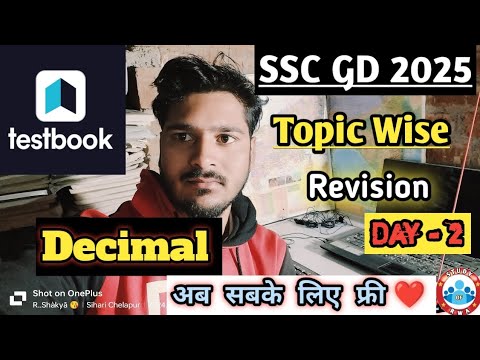 SSC GD 2025 | Topic Wise Revision, Decimal, दशमलव भिन्न, SSC GD Spacial, Day - 2 ,Study Of RWA