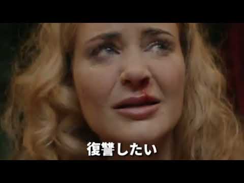 映画『シン・デレラ』(2024)冷酷非道な処刑人へと変貌したシンデレラの復讐劇を描くバイオレンスファンタジー