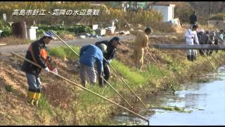 高島市重要文化的景観水辺3か所めぐり～針江・霜降の水辺景観～