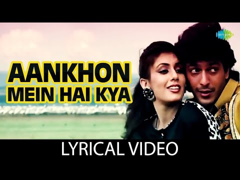 Aankhon Mein Hai Kya Lyrical | Vishwatma | Alka Yagnik | Md Aziz | Sadhna Sargam | Udit Narayan Hits