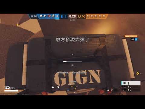 Rainbow 6 Siege ASMR