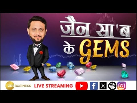 Jain Saab Ke Gems | Sandeep Jain Reveals Indian Metals’ Fundamentals, Triggers, and Targets!