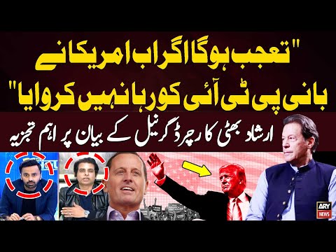 "Irshad Bhatti's Analysis of Richard Grenell's Statement on Imran Khan's Release.." Irshad Bhatti