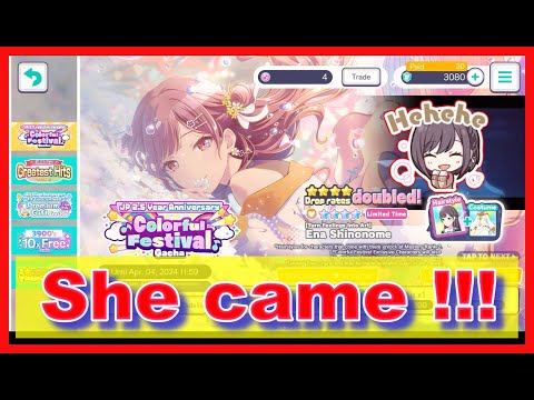 Colorful Stage! [EN] – "JP 2.5 Year Anniversary Colorful Festival" (Pt.2) Gacha - March/2024