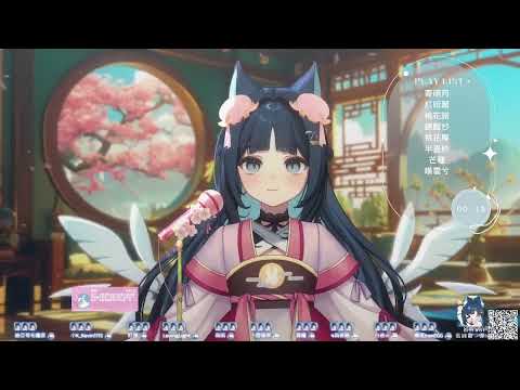 𝟏𝟎-𝟎𝟗｜丹青 • 音阙诗听｜祈Iruni